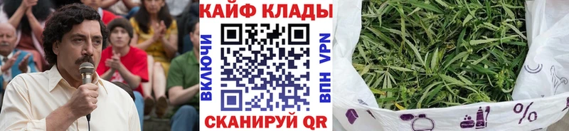 Названия наркотиков Островной Каннабис  Вейп ТГК  Cocaine  ГАШ  Меф  МЕТАМФЕТАМИН 