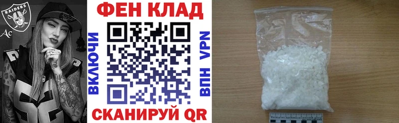Амфетамин Premium  MEGA рабочий сайт  Островной  купить  сайты 