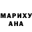 Амфетамин VHQ Khon YOON