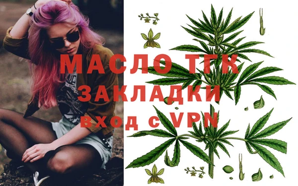 mix Арсеньев
