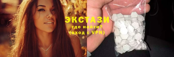 mix Арсеньев