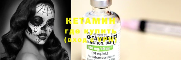 MDMA Premium VHQ Балахна