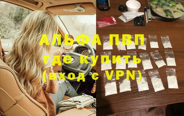 mix Арсеньев