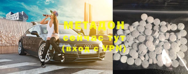 mix Арсеньев