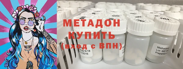 Альфа ПВП Аркадак