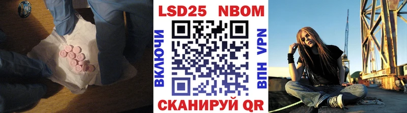 наркота  Островной  гидра онион  LSD-25 экстази кислота 